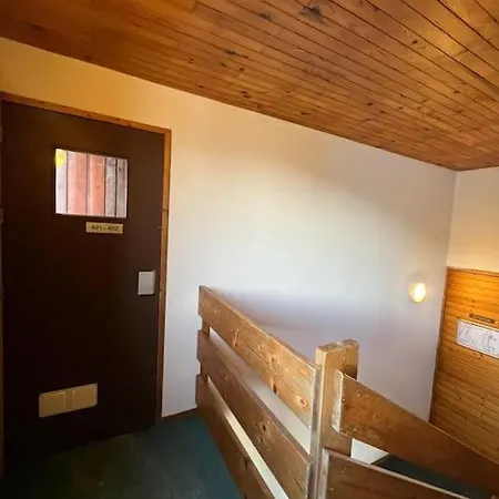 Superbe A Montchavin Апартаменты